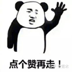 v2-8d966a7f667b58e350c01418e0aea447_b.jpg
