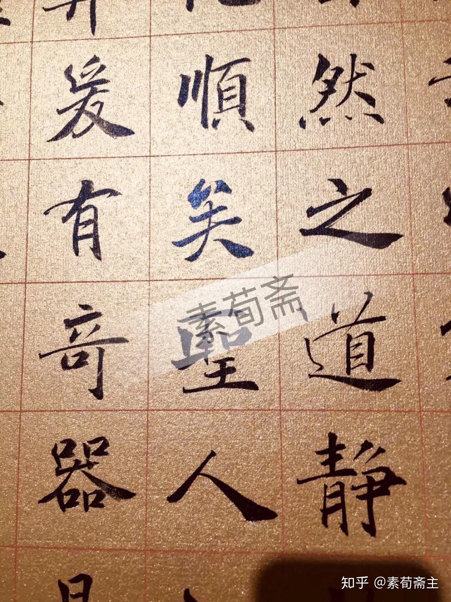 v2-8d96b3e611656e2418b7b070ee412317_r.jpg