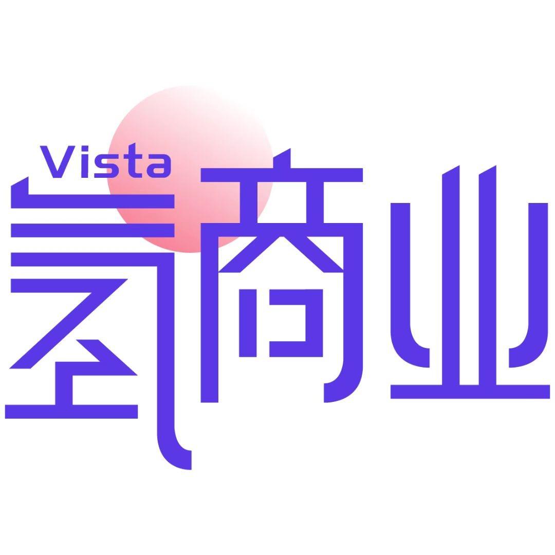 Vista氢商业