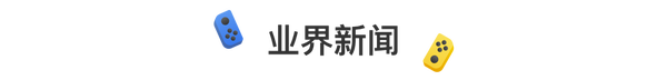 Apex英雄 即将登陆switch 大乱斗 全新内容更新来啦 Jump简报 知乎