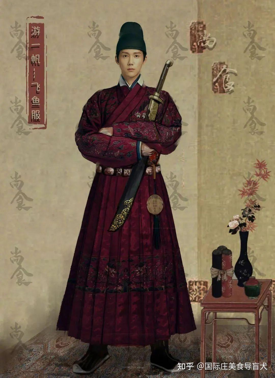 《尚食》版“舌尖上的中国”(北京舌尖食尚餐饮连锁有限公司)