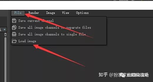 打开后我们这里给到一个爱称,选择exr或vrimg格式第三步:打开一个空白