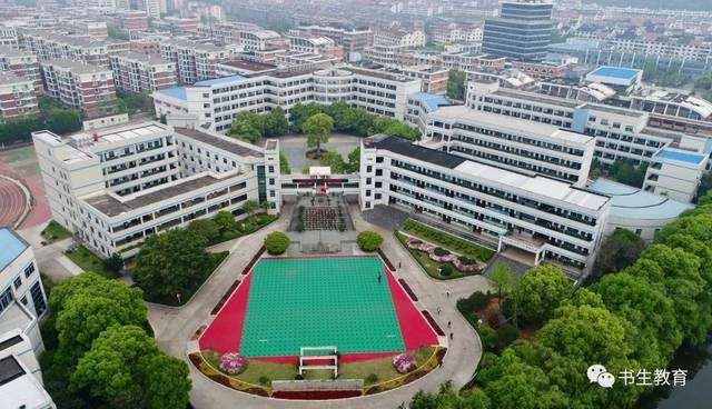 乐学乐恒报效祖国;自育自学穷哩尽性,自强自立服务天下"为宗旨,坚持"