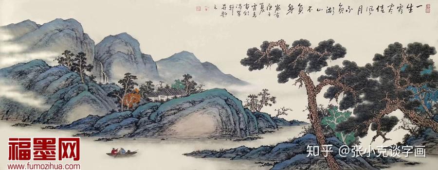 国画山水画精品欣赏让人沉醉的意境美中国人心中的诗意家园