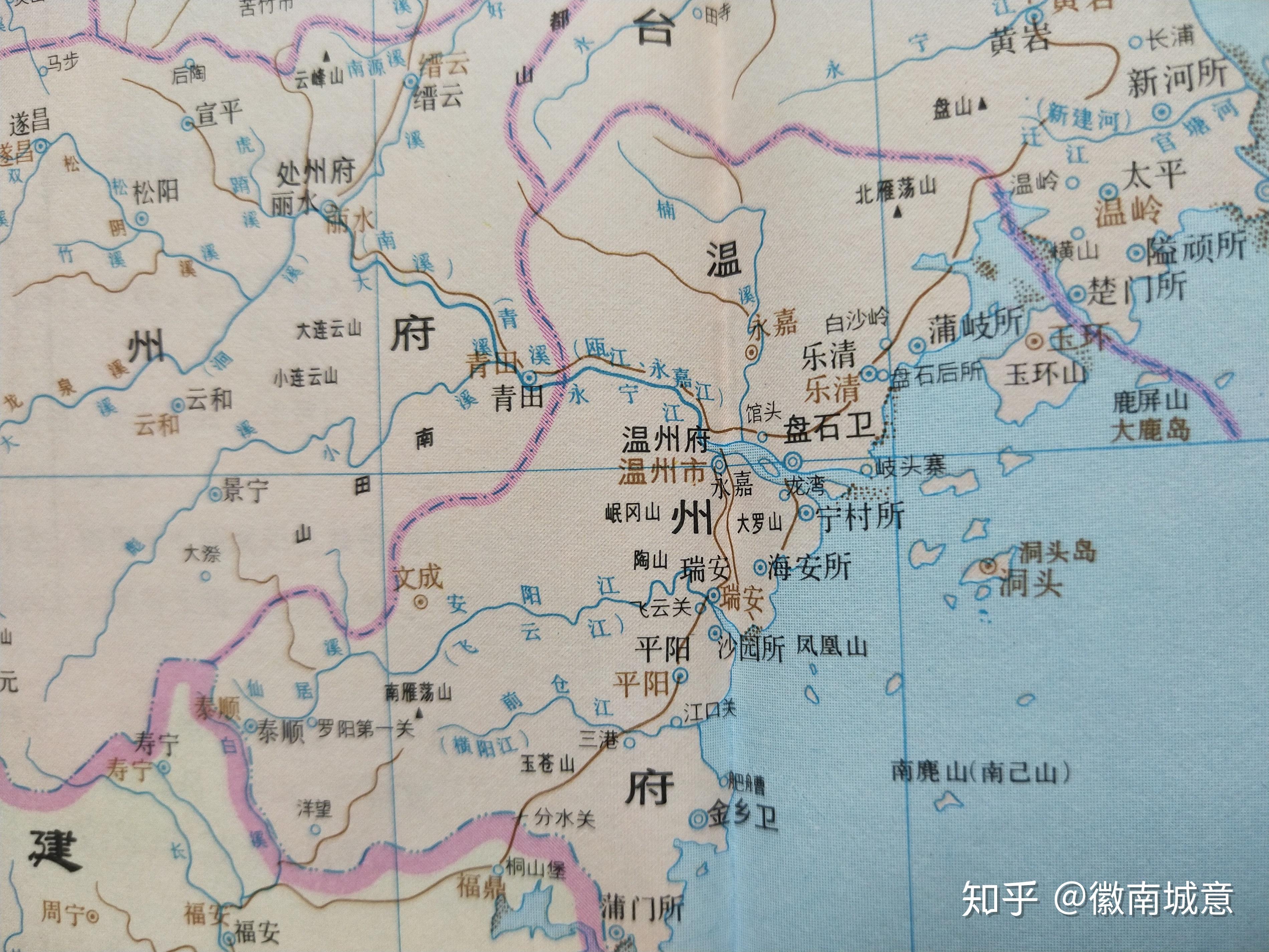 古地名演变浙江温州古地名及区划演变过程