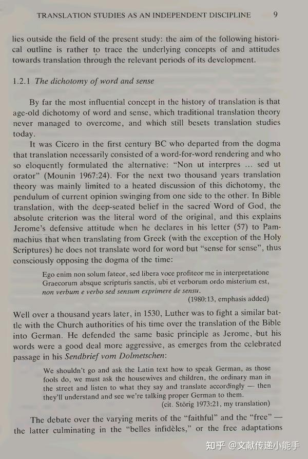 translation-studies-an-integrated-approach-by