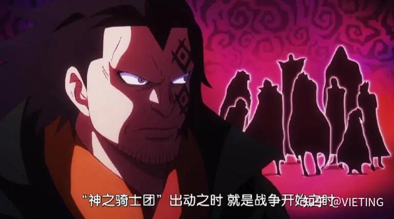 海贼王1126话爆料伊姆大人的容貌曝光了