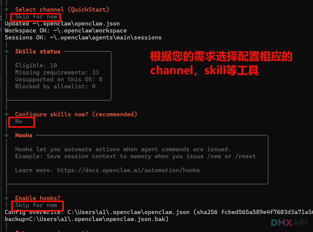 周一早上九点，DMXAPI的产品经理又提了一个紧急需求 - 知乎