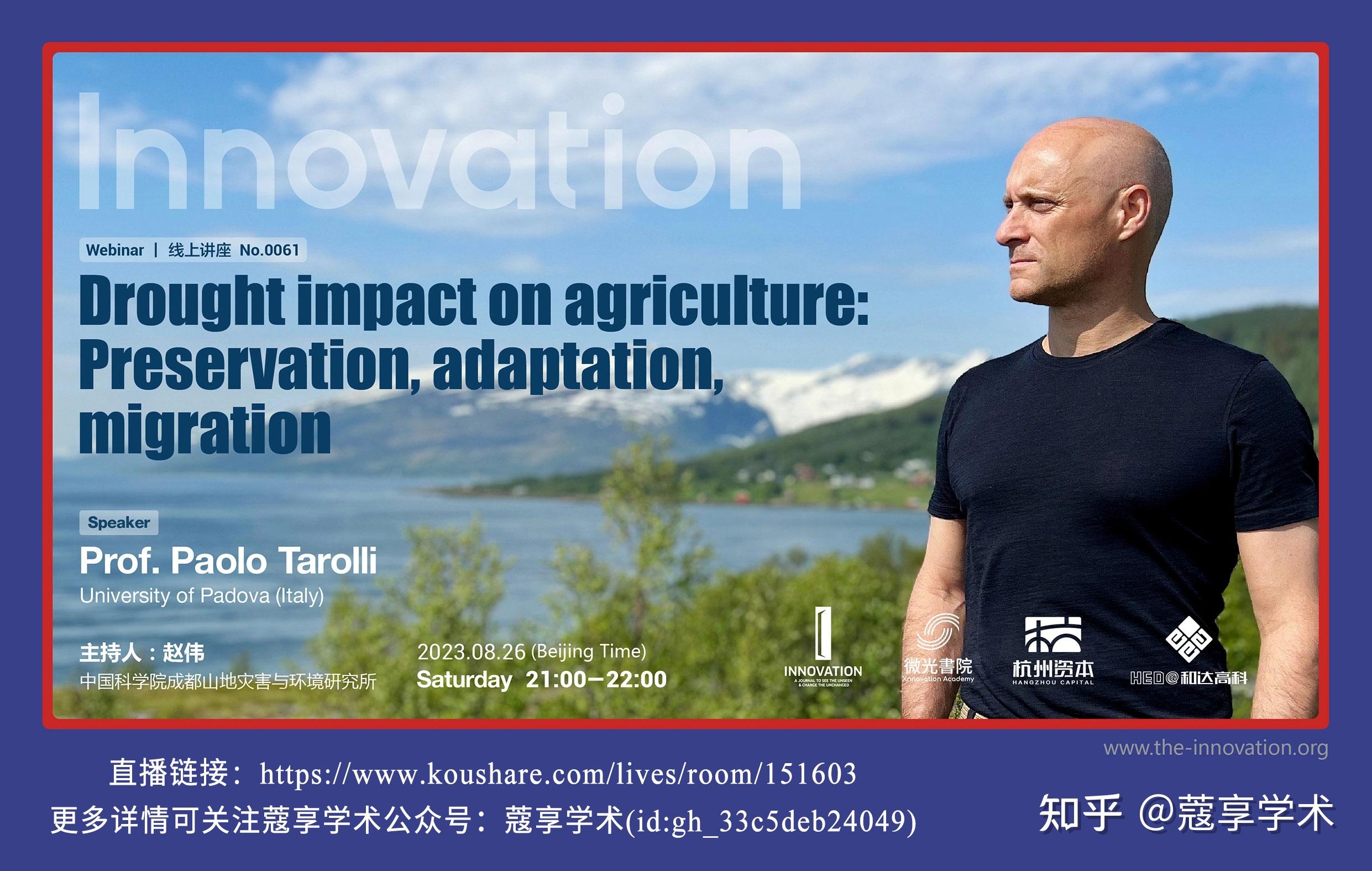 drought-impact-on-agriculture-preservation-adaptation-migration