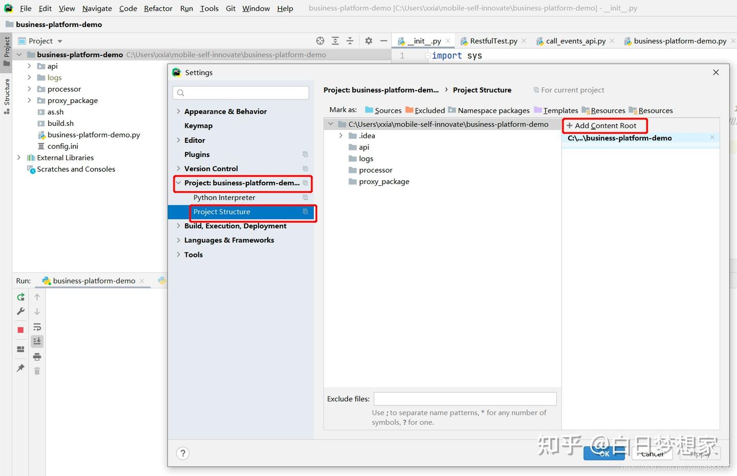 Pycharm sys path append 