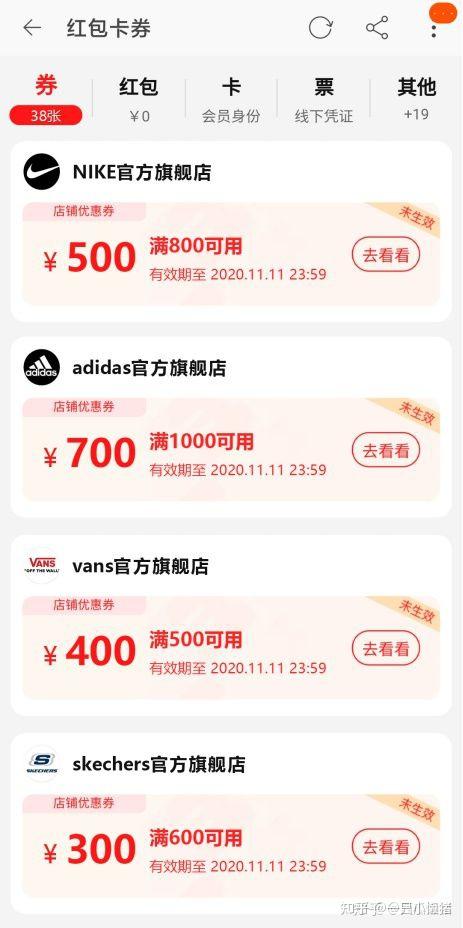 v2-8db9b9245ccfd80d1cdf99379e59d417_r.jpg