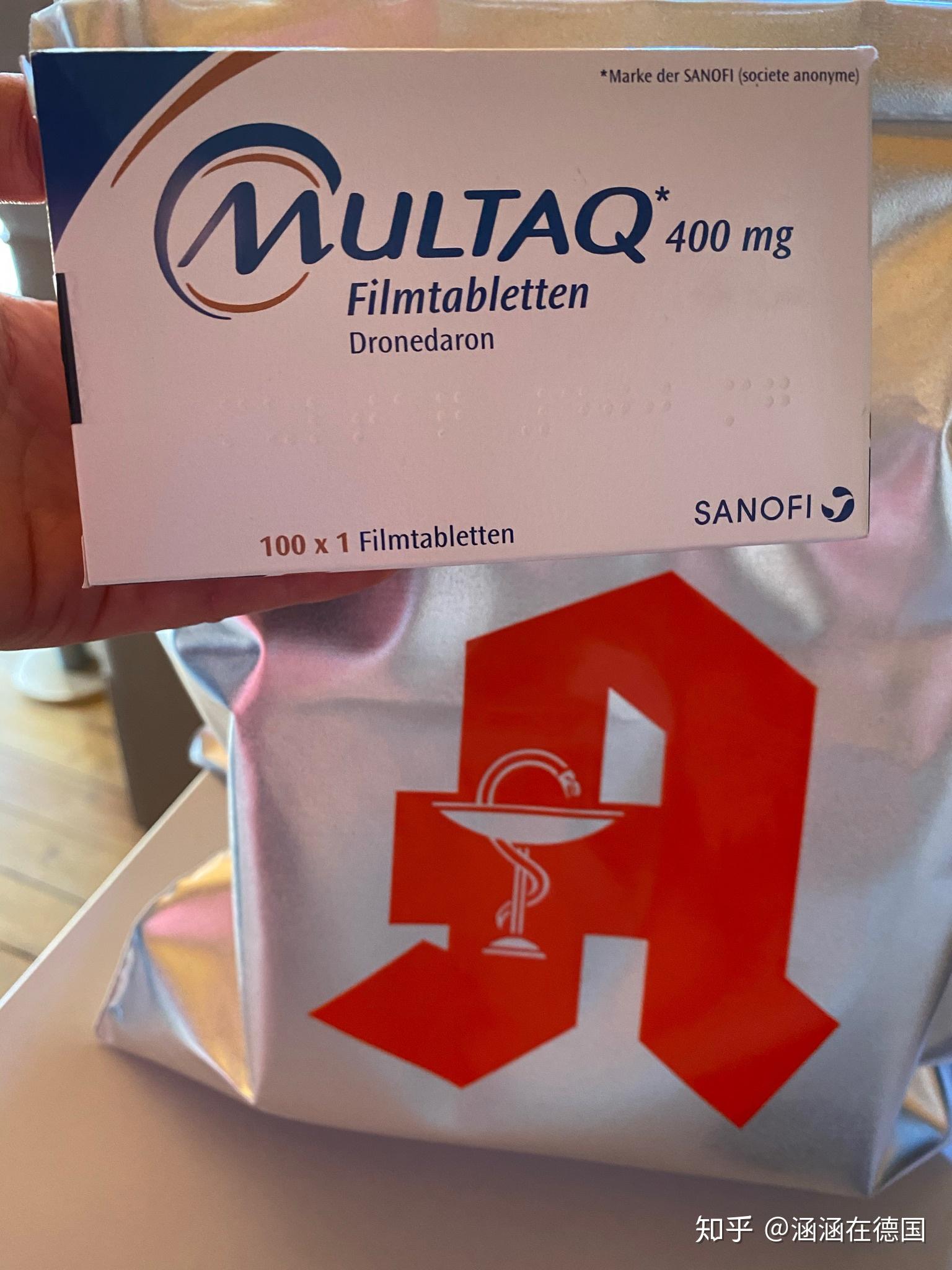迈达龙盐酸决奈达隆片400mg