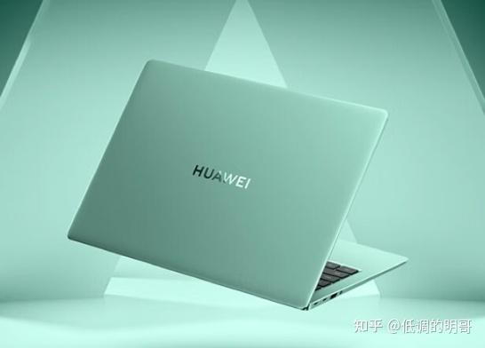 高性能高性价比轻薄笔记本有哪些华为matebook14s值得买吗7000元轻薄