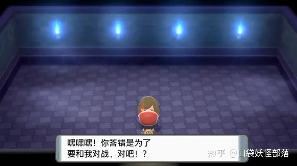 宝可梦晶灿钻石发售日期(《宝可梦晶灿钻石明亮珍珠》一周目图文攻略)  第188张
