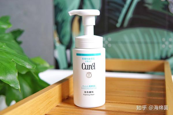 氨基酸表活洁面