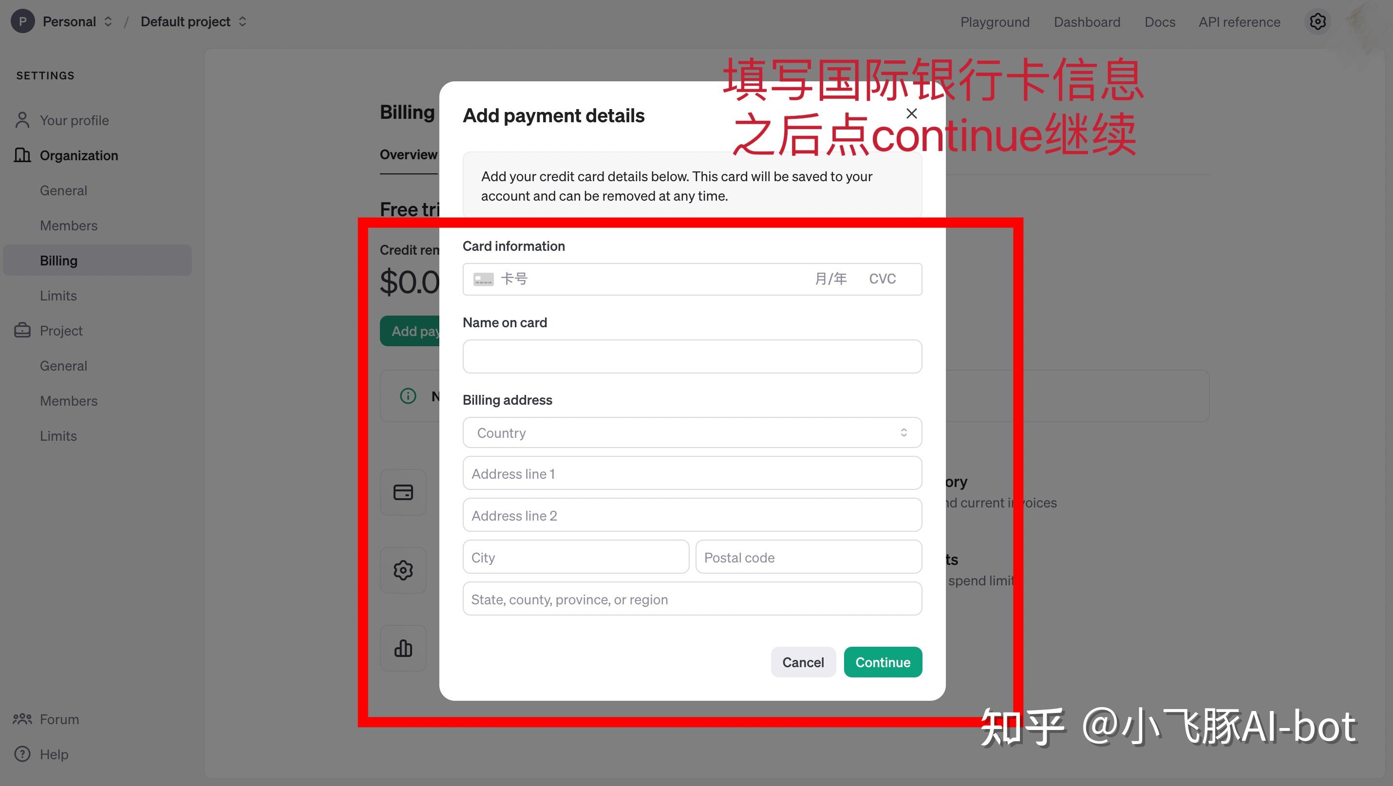 OpenAI API充值付费，当前可用方法汇总 - 知乎