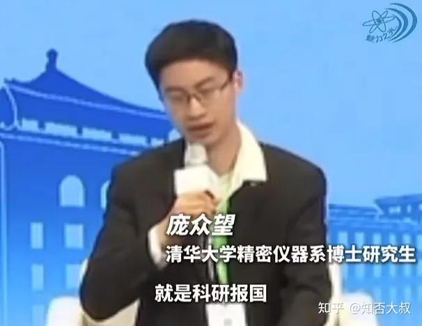 当年以713分考入清华的“搬砖男孩”林万东,如今怎么样了? - 知乎
