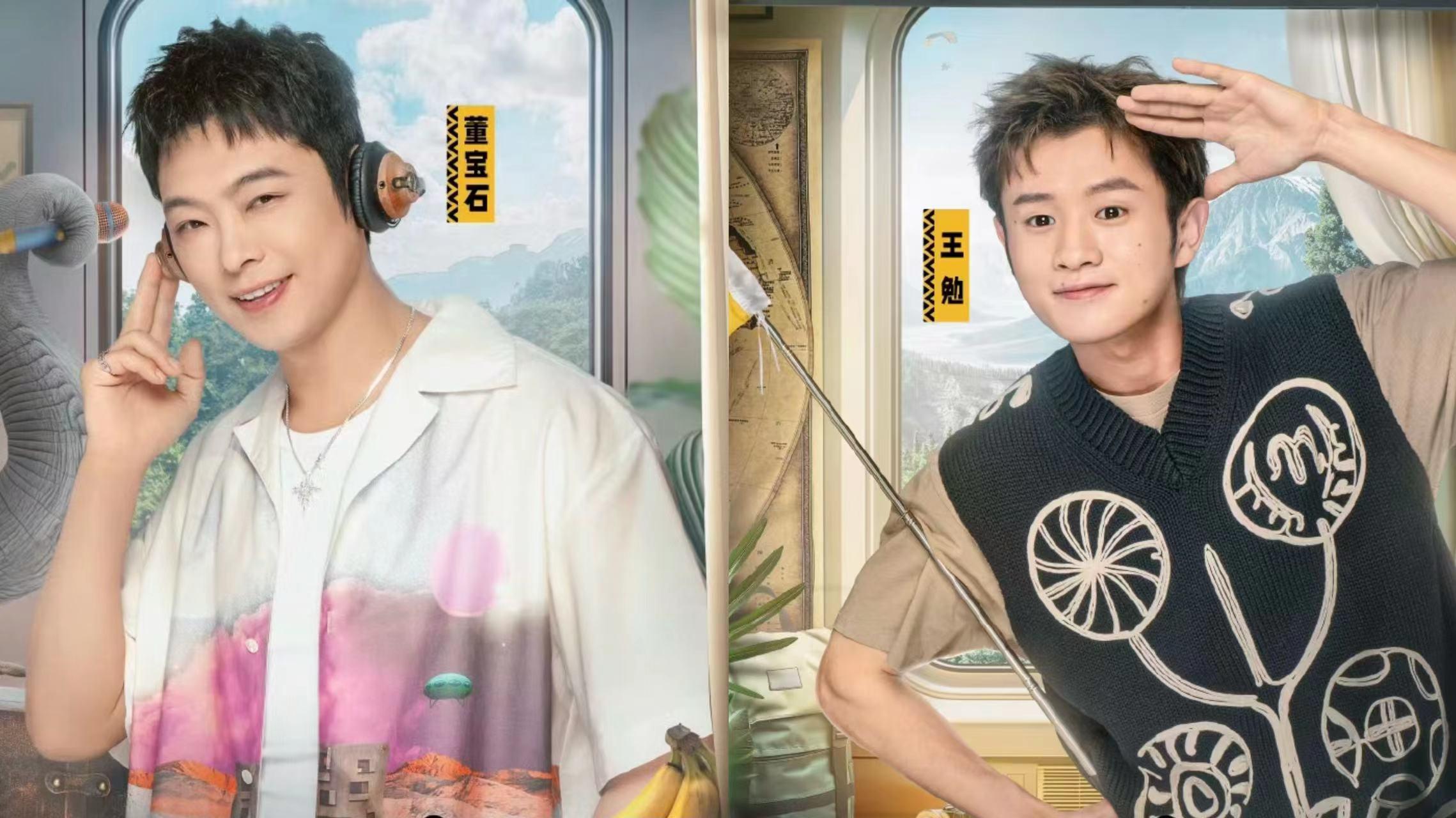 因为如今看《五哈》节目的,基本上都是节目的粉丝观众或者固定嘉宾的