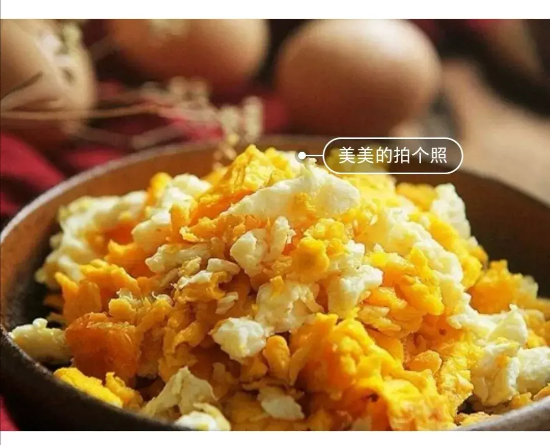 巨好吃美食系列黄磊版赛螃蟹做法简单美味撩人只要3分钟