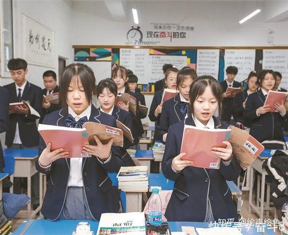 璀璨人生龙美起航