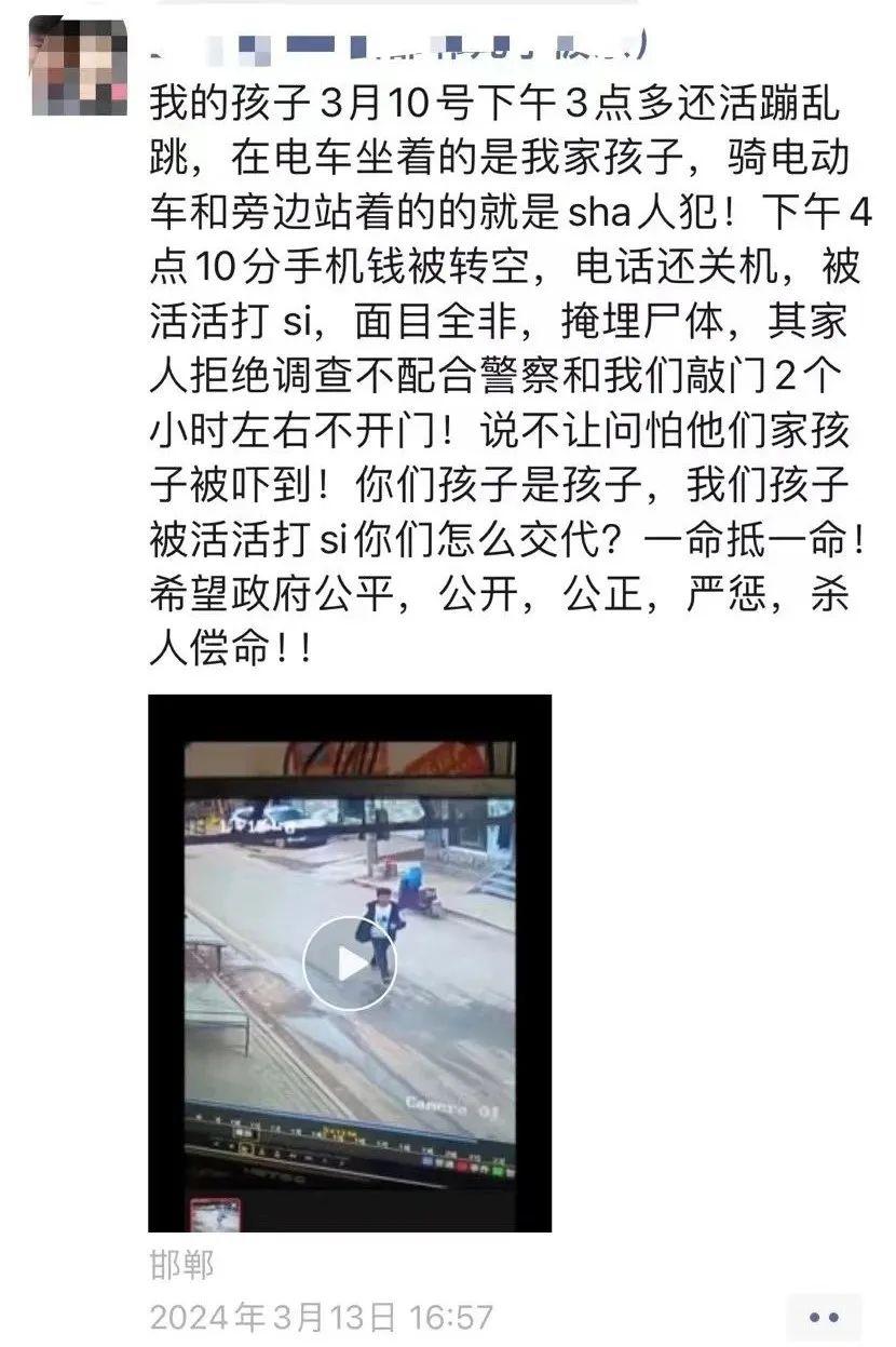 830_1247竖版 竖屏