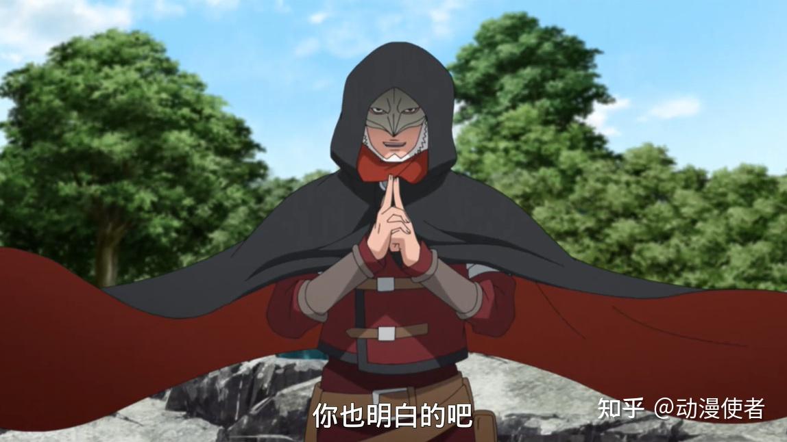 博人传吾乃果心居士自来也的克隆人为了摧毁慈弦而诞生