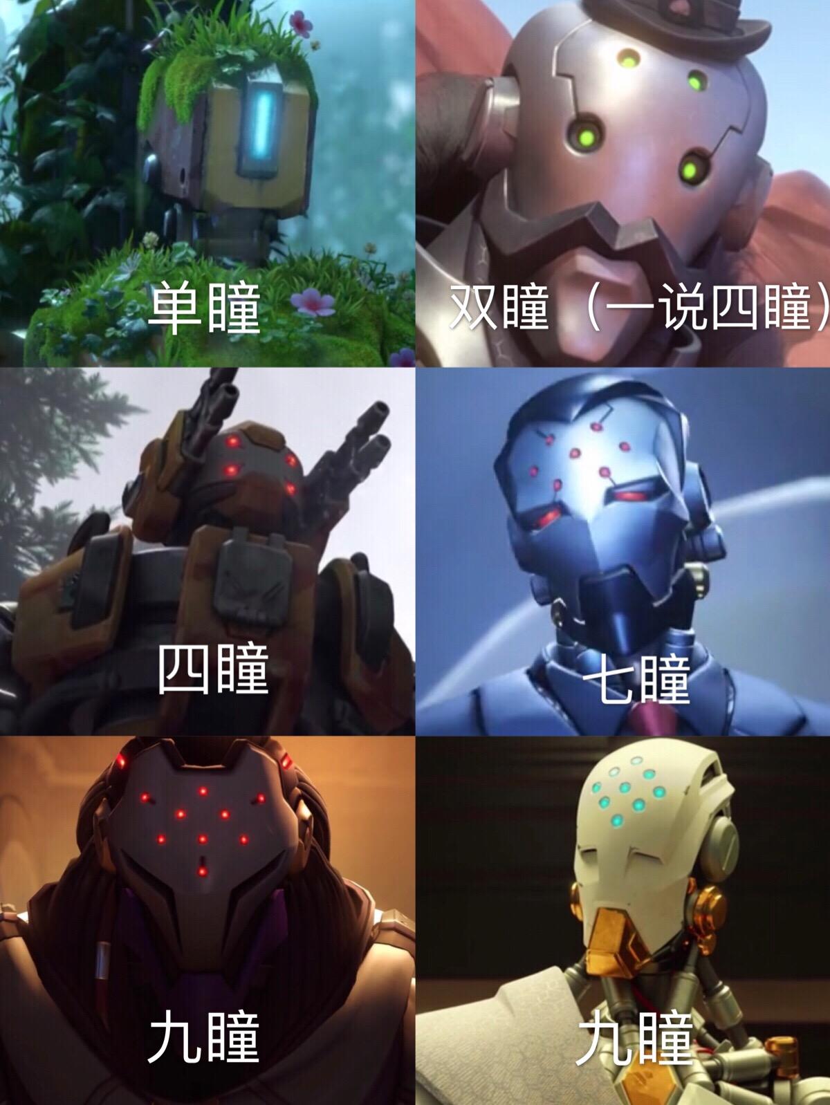 守望先锋皮肤鉴赏禅雅塔