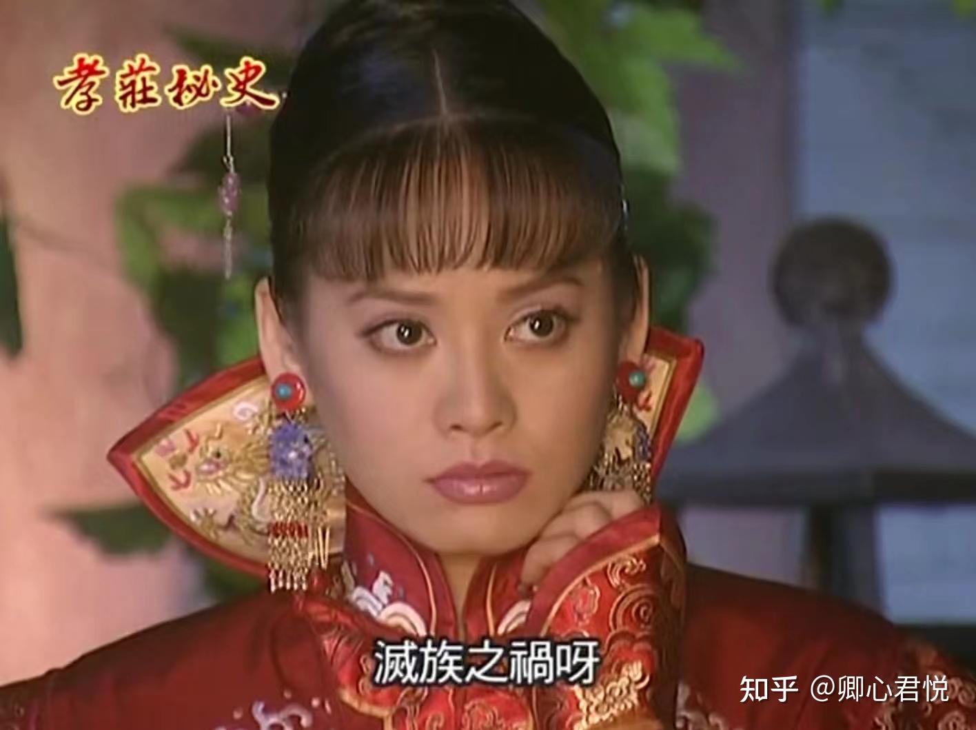 作为大玉儿的亲姑姑,哲哲回科尔沁省亲的那一年,一眼就看中了出落得