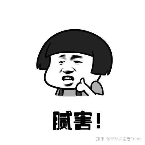 v2-8dd37ccd326a76aada407f76b51a06af_r.jpg