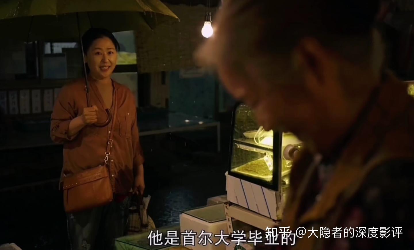 鱿鱼游戏》：从小优秀的你，长大后为何优秀成了你的包袱？ - 知乎