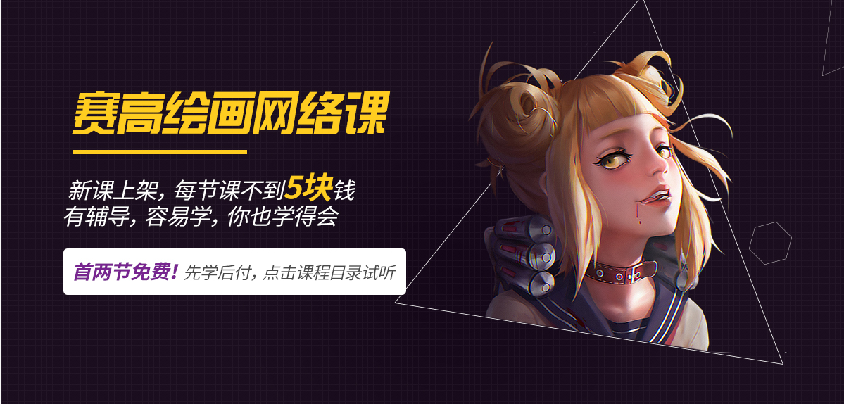 v2-8dd7a9f8bdda9b3eacc2bbd88b99637b_r.jpg