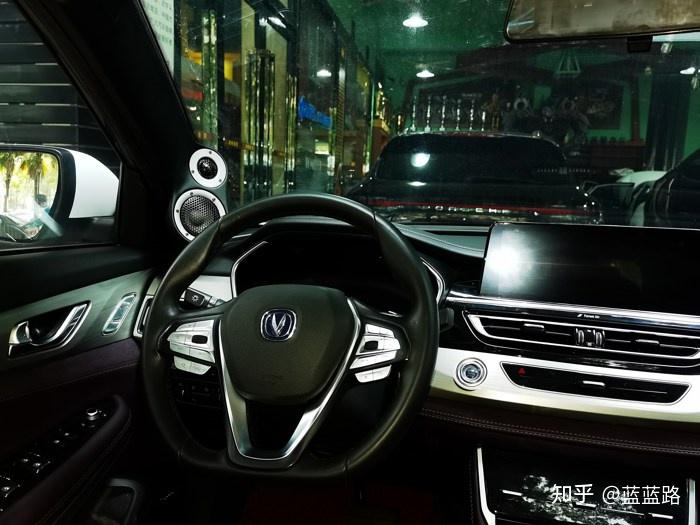 长安cs75通用型汽车音响改装方案聆听圣驾