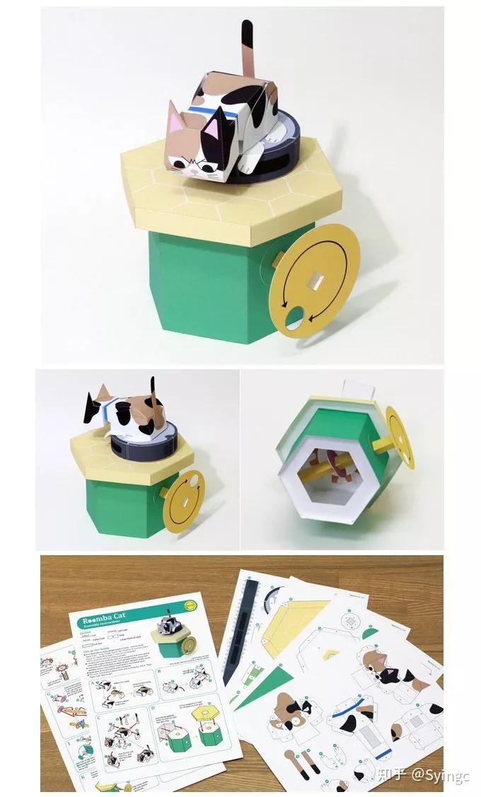 中村开己折纸大赏你想要的手工折纸这里都有