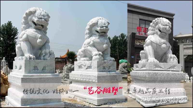 中国传统的辟邪雕塑---石狮子- 知乎