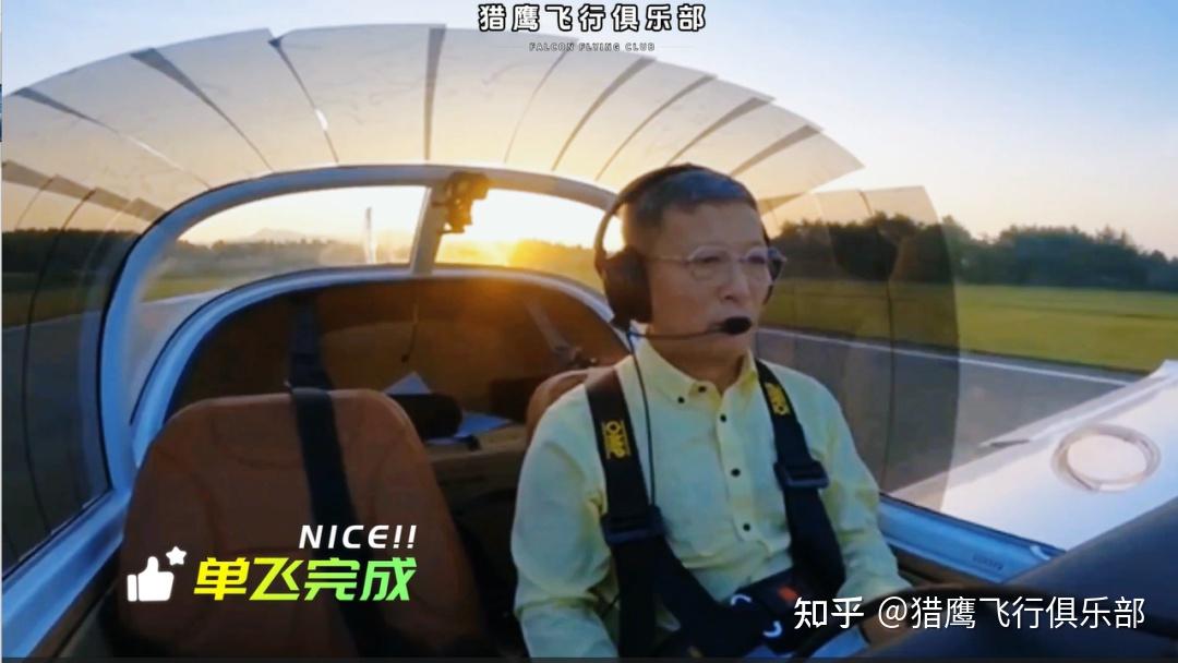 苏州澄湖基地出生地:黑龙江省绥滨县职业:文化传播姓名:杨明星01梦想