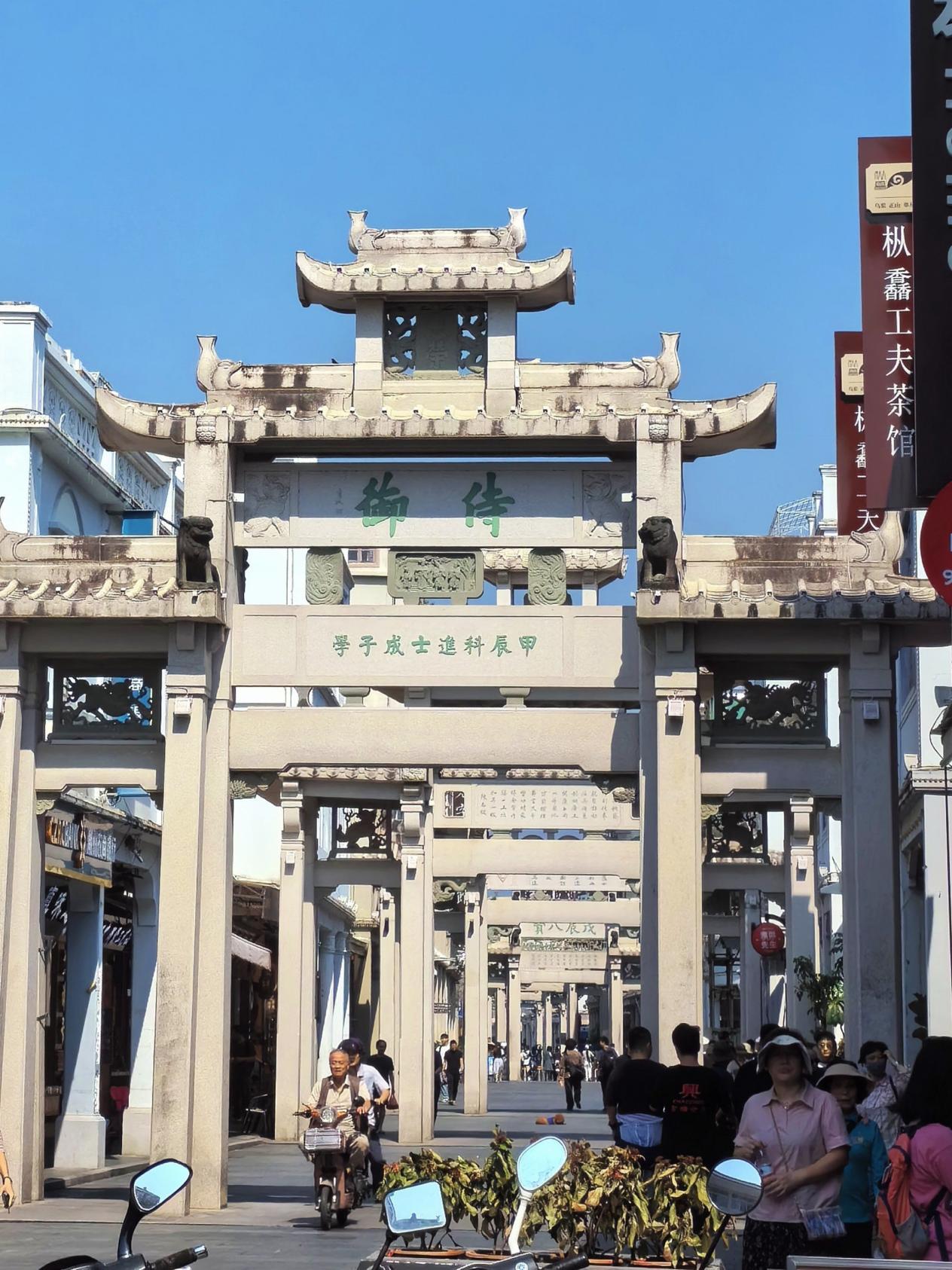 去了潮汕3次!整理超全攻略(必吃美食 + 必玩景点+行程+花费),第一次去看这篇全搞定(建议收藏转发) - 知乎