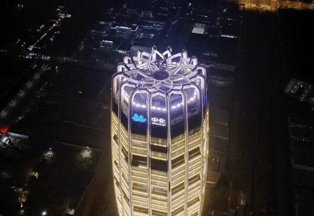 雄安第一高!中国中化总部大楼亮灯了!二期项目已正式开建 - 知乎