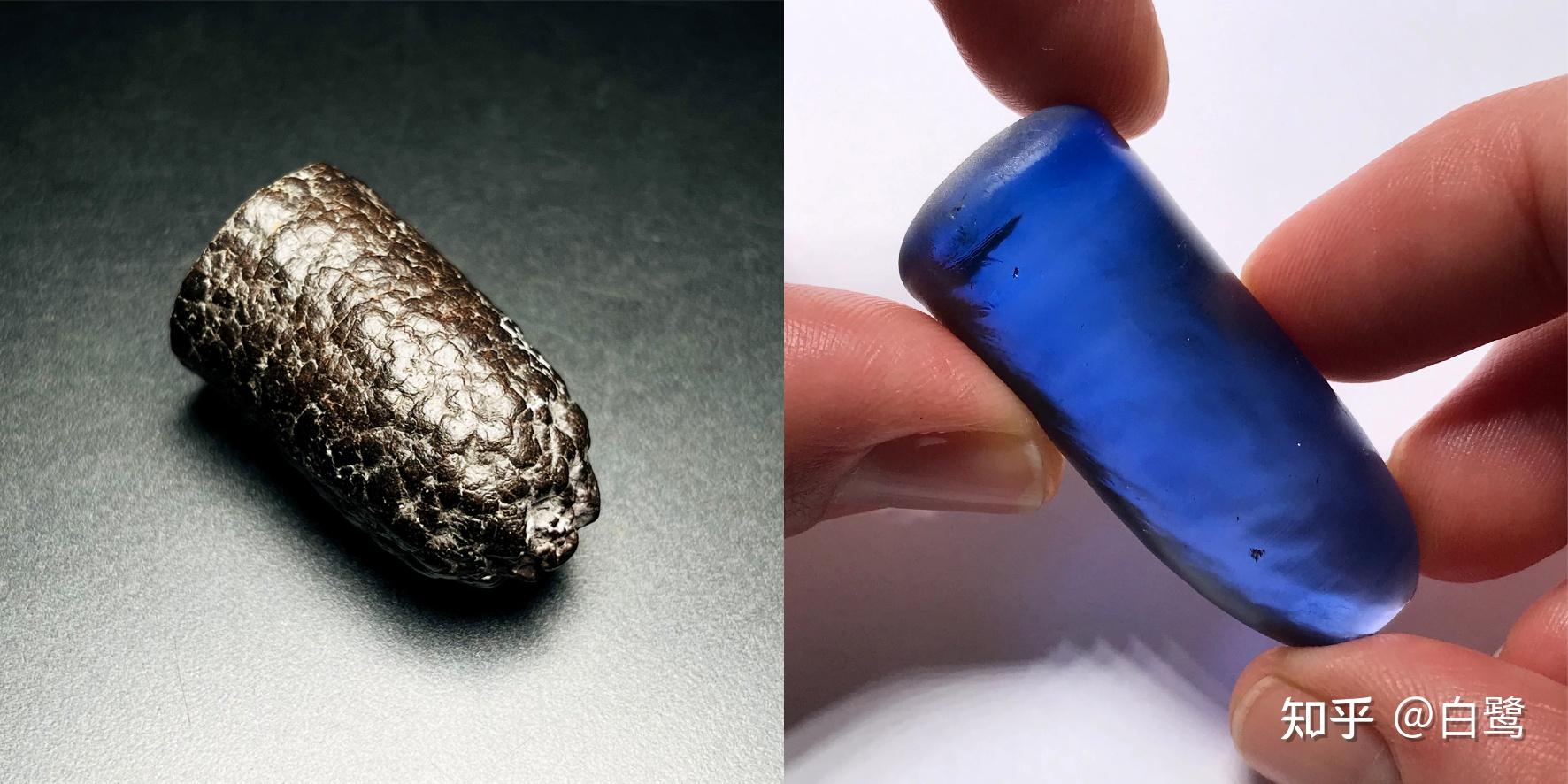 埃及褐铁矿及其他