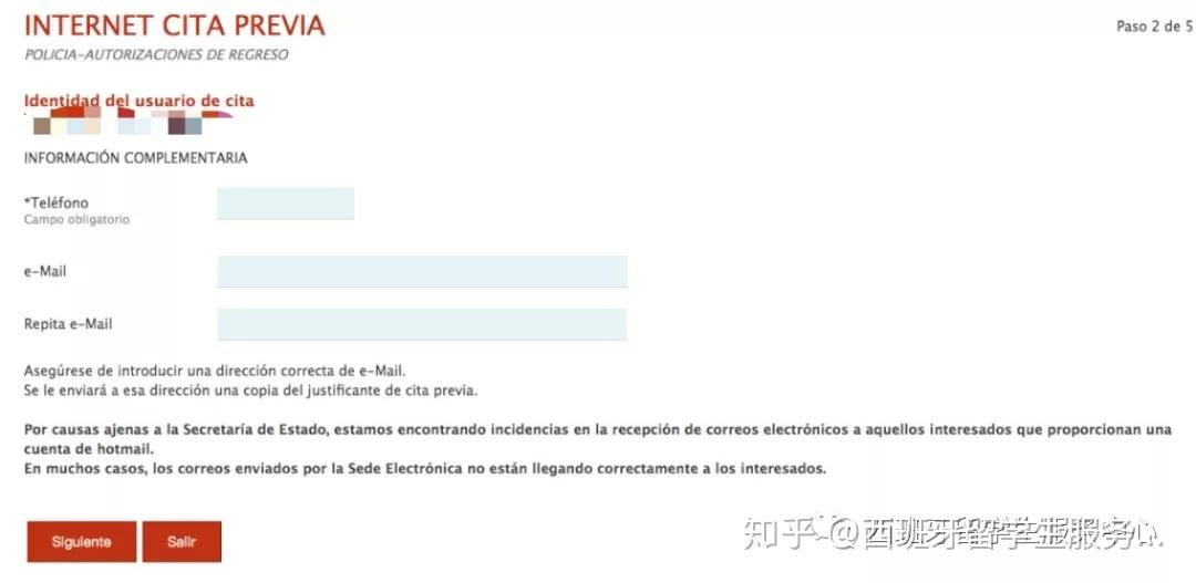 v2-8df0bbb19725dfa82c8c781d121641af_r.jpg