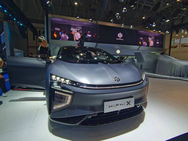 重庆车展丨高合三车齐发,全新高端电动suv hiphi y正式亮相