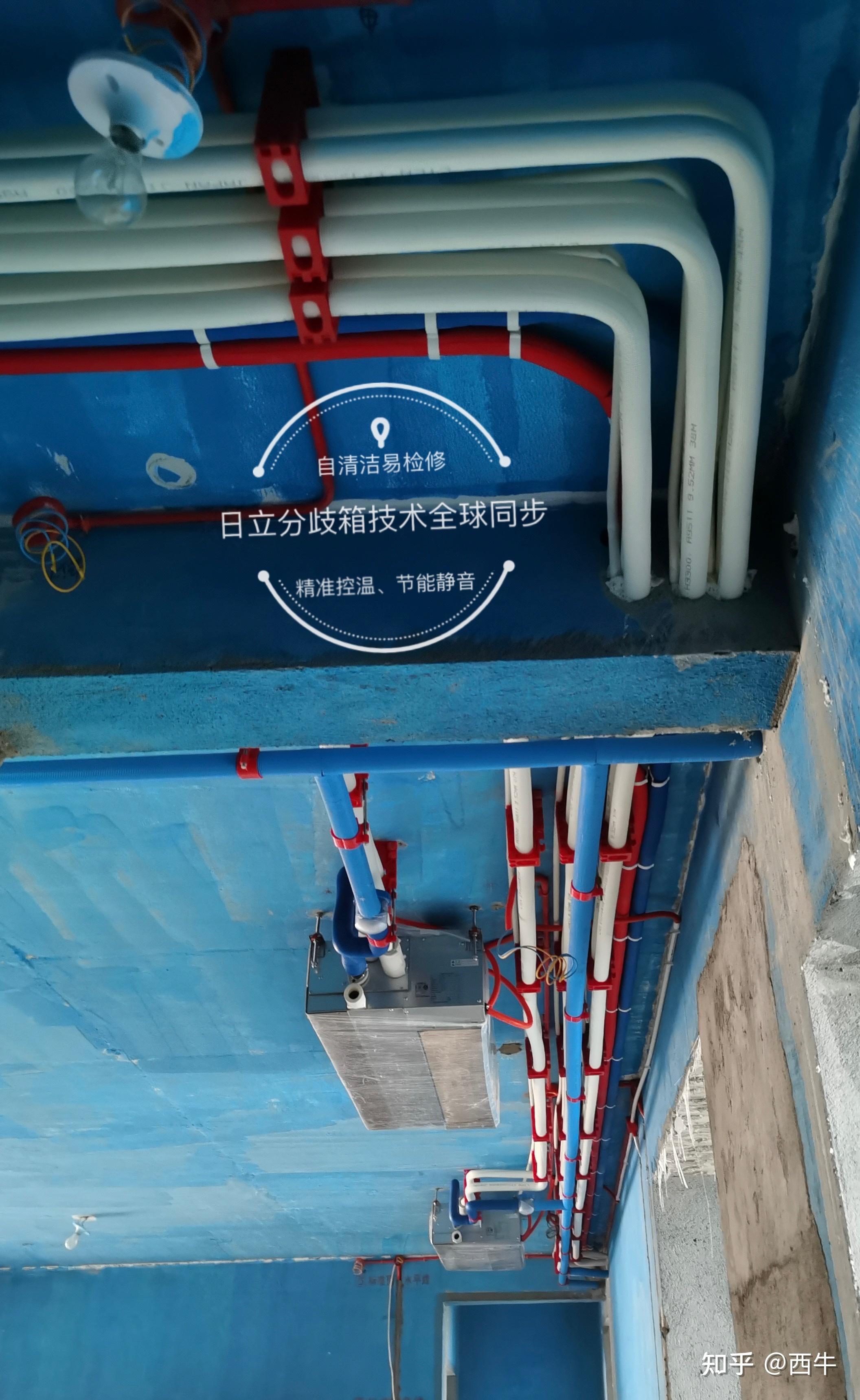 独资上海日立分歧箱技术中央空调的先进性 - 知乎