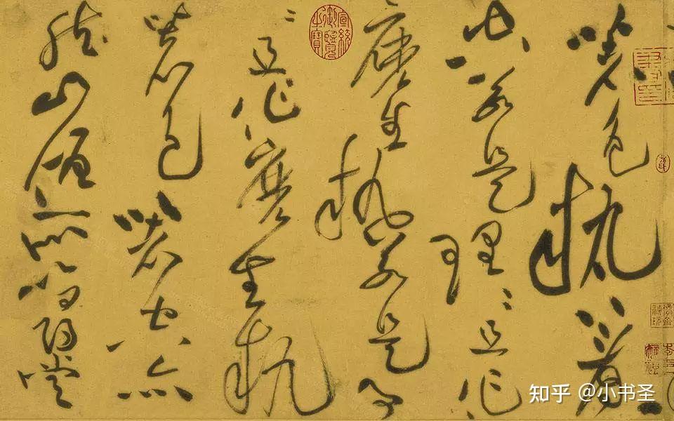 书法笔顺：古人实践出的真理，是书法学习基础中的基础！ - 知乎