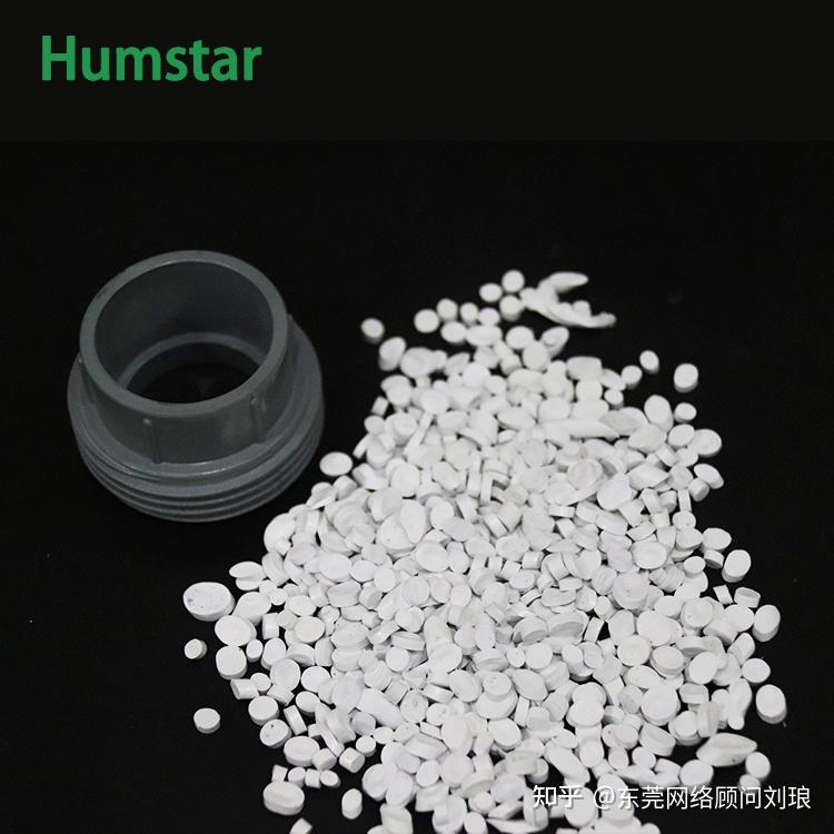 PVC聚氯乙烯颗粒产品知识及其分类 - 知乎