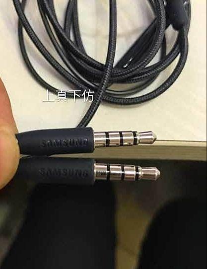 三星AKG耳机辨别真假