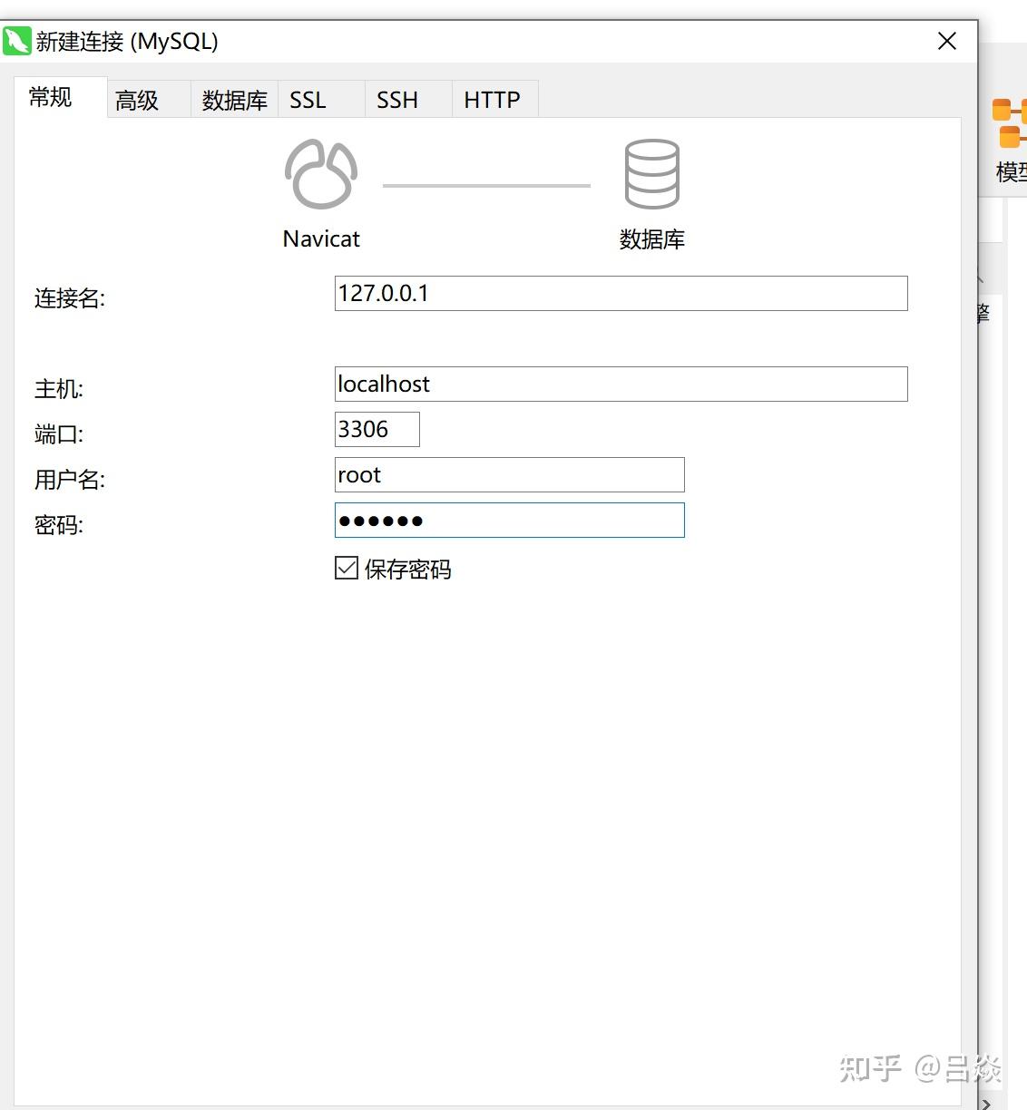 下载安装phpstudy小皮面板 - 知乎
