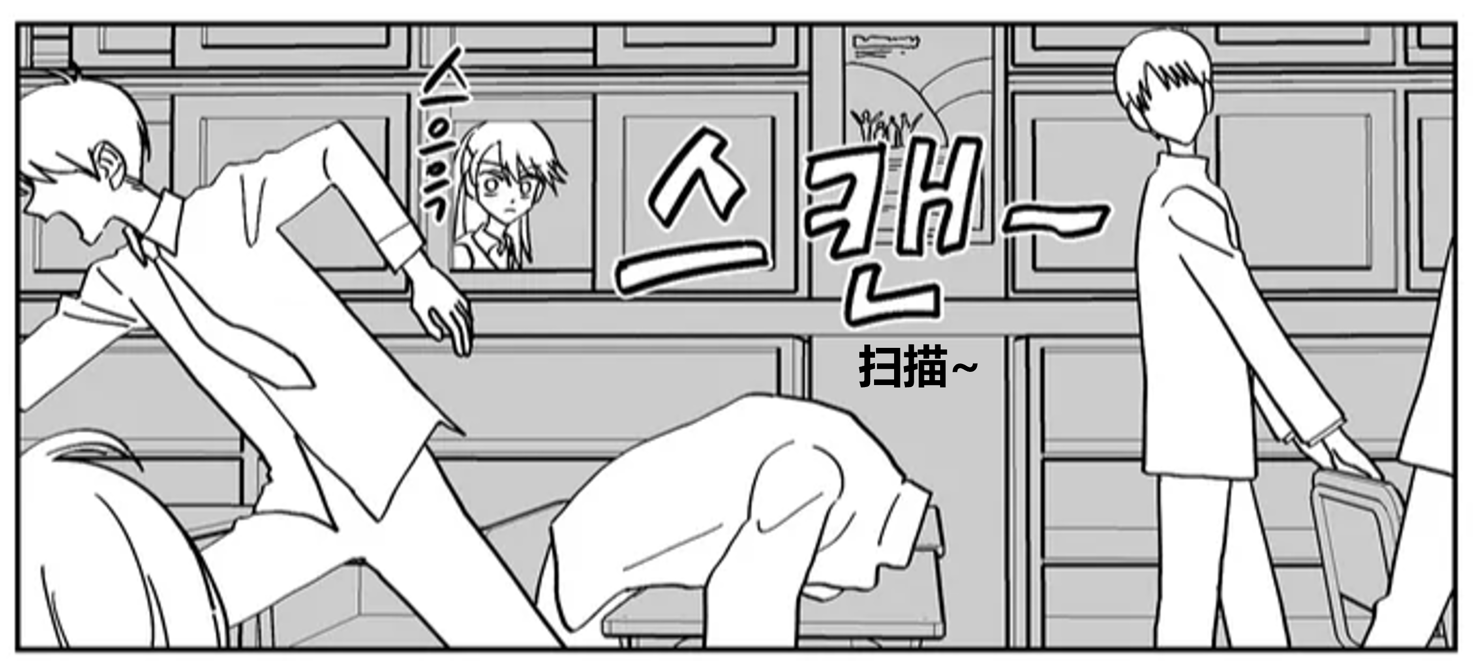 7117669199~21314179 - 4071 - 3051