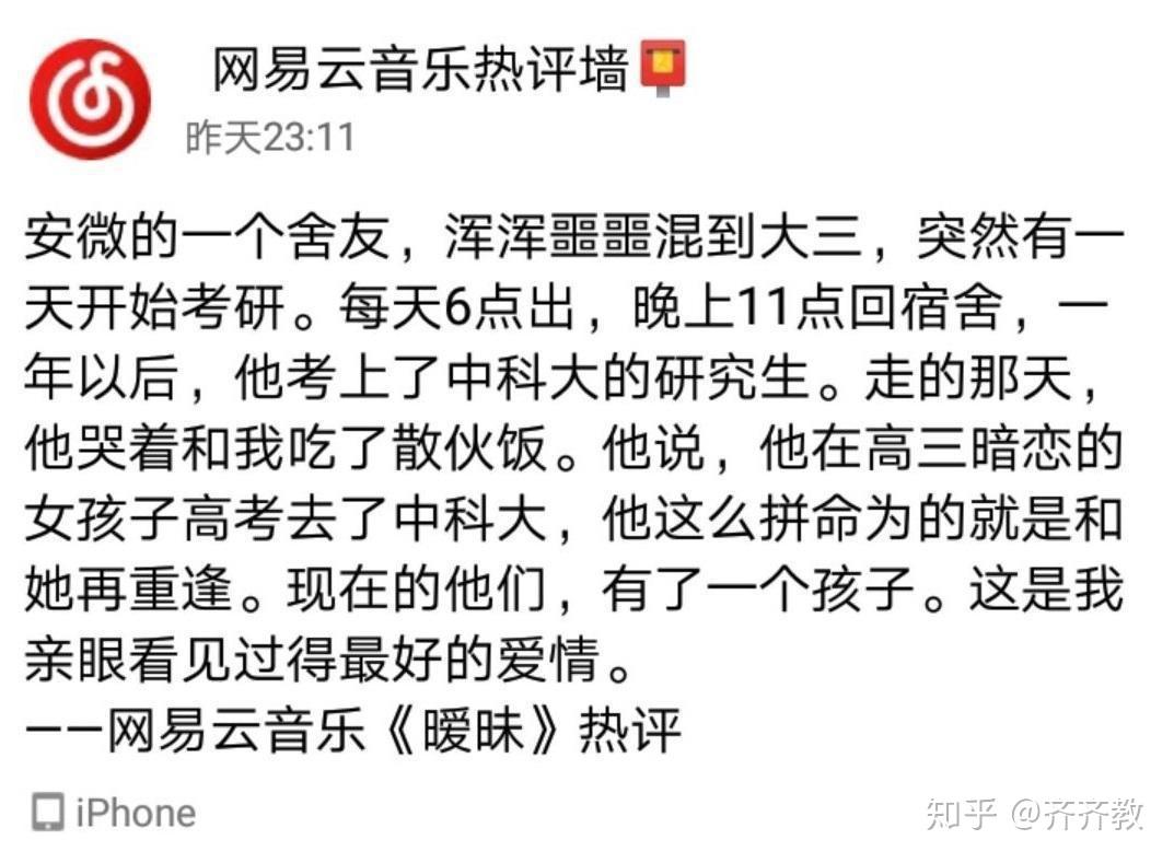 小兵简谱_这是小兵简谱(3)