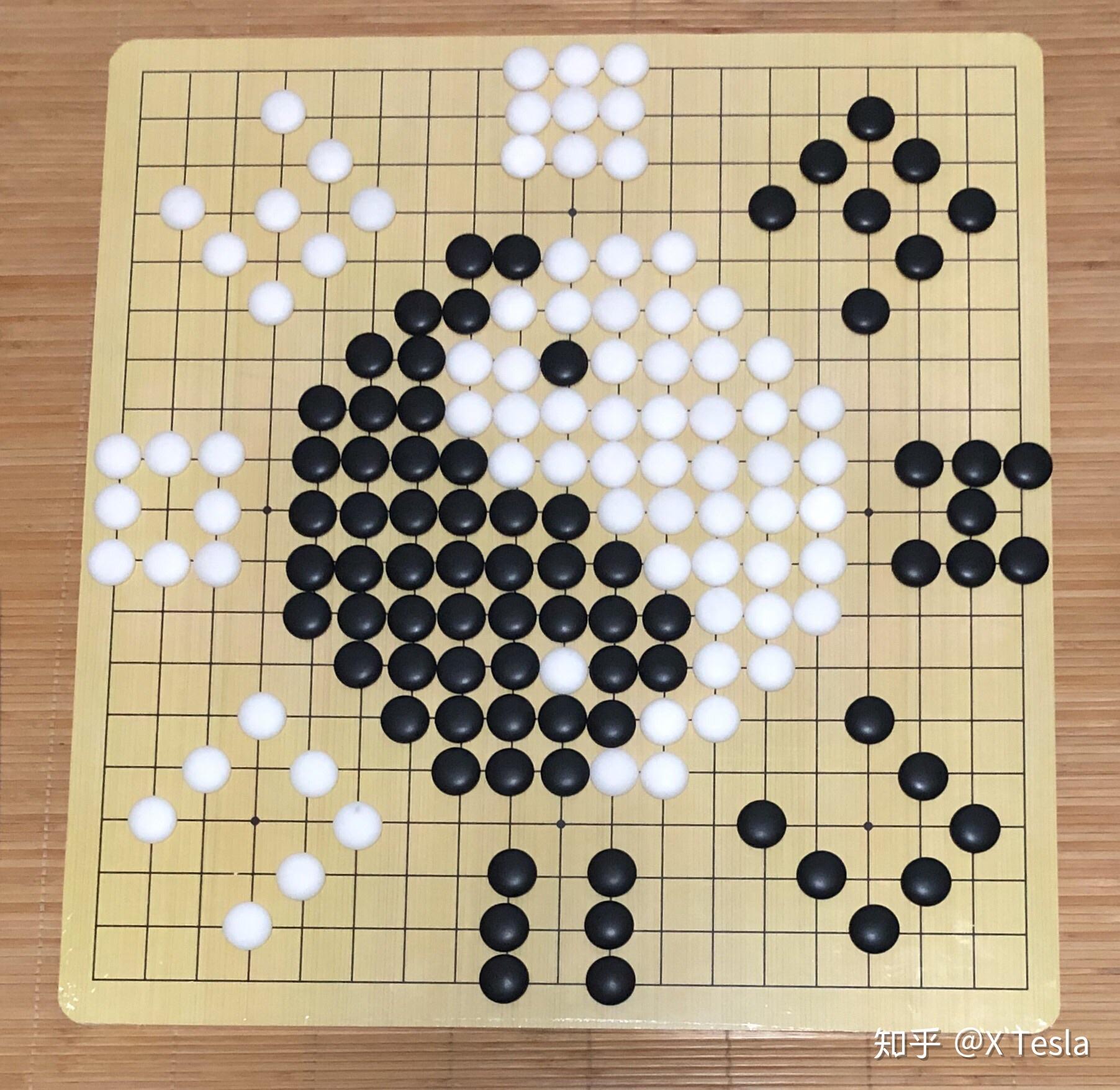 围棋与太极