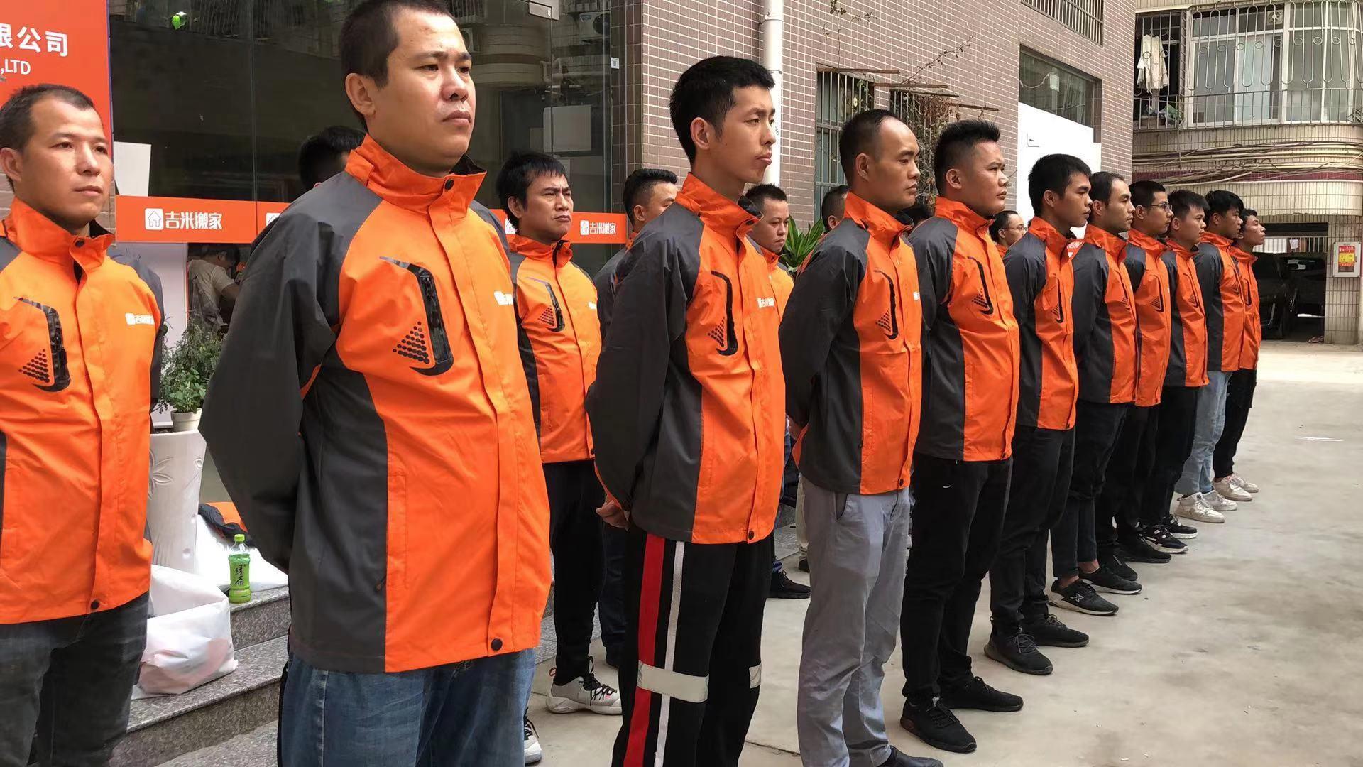 如何选择靠谱的搬家公司