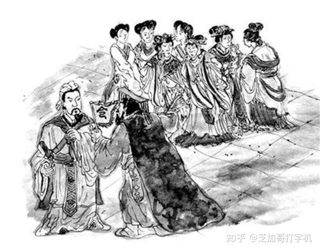 春秋战国四大刺客——“鱼腹藏剑”专诸 - 知乎